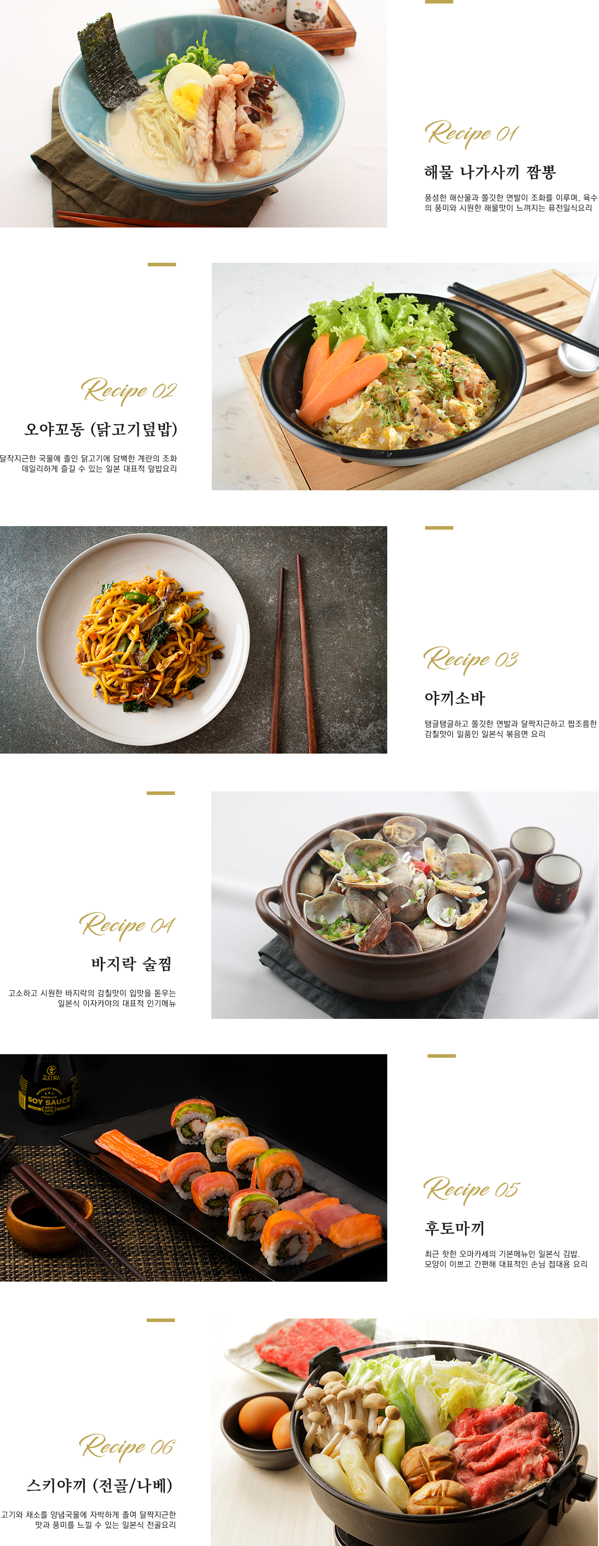 �ع������糢«��,���߲���, �߳��ҹ�,����������,���丶��,��Ű�߳� Ŭ�������� ��� �� �ִ� ���ĵ� �Ұ�